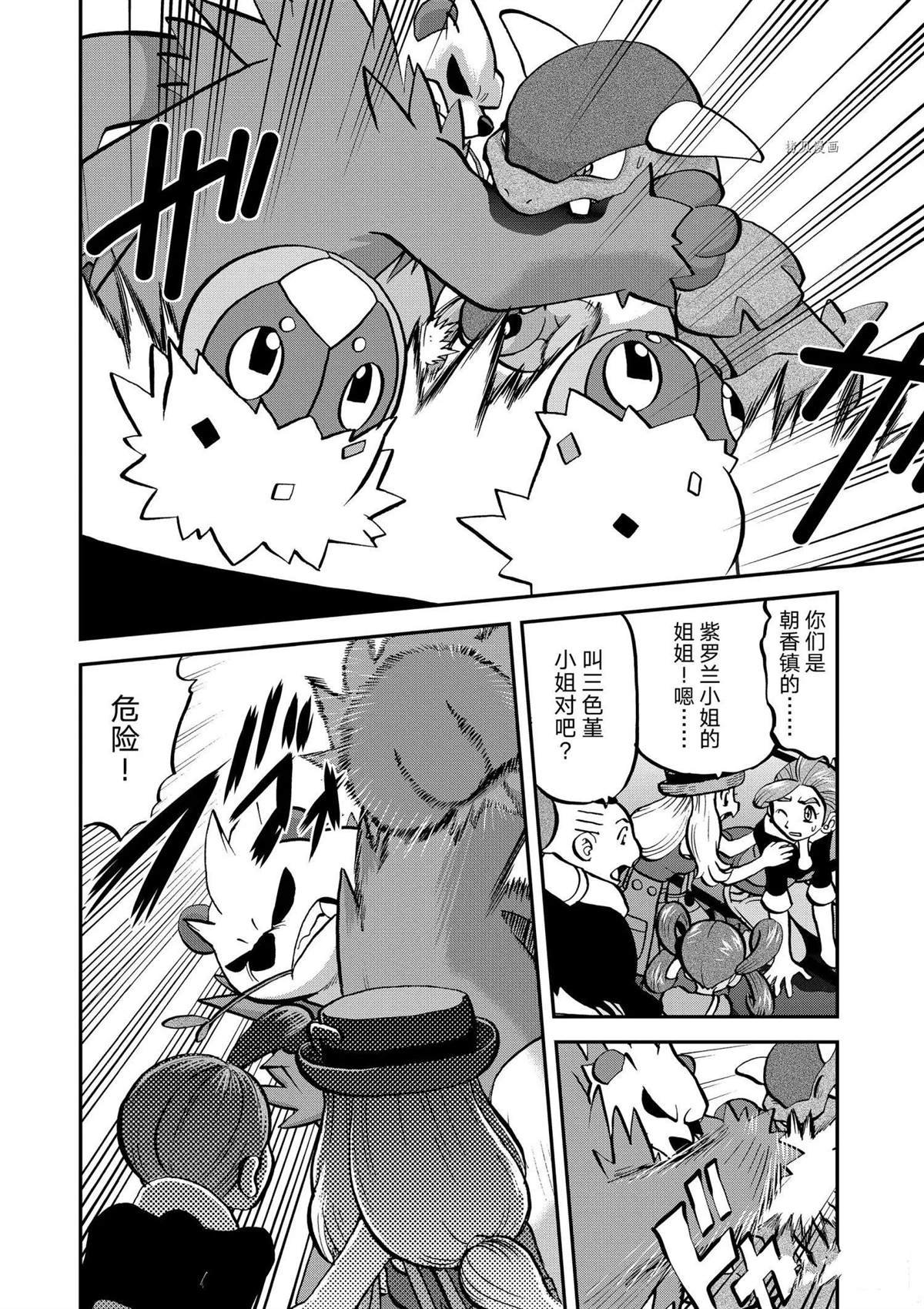 第562话