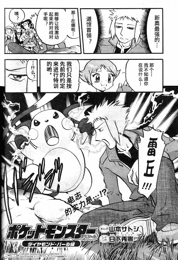 第37卷