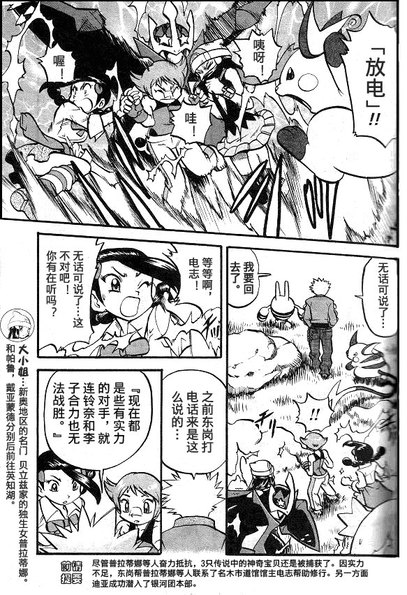 第37卷