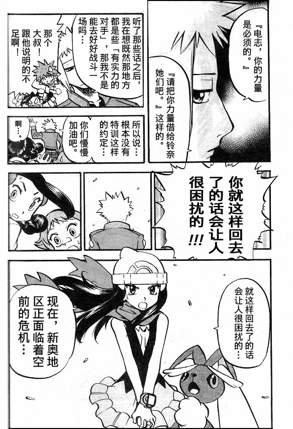 第37卷