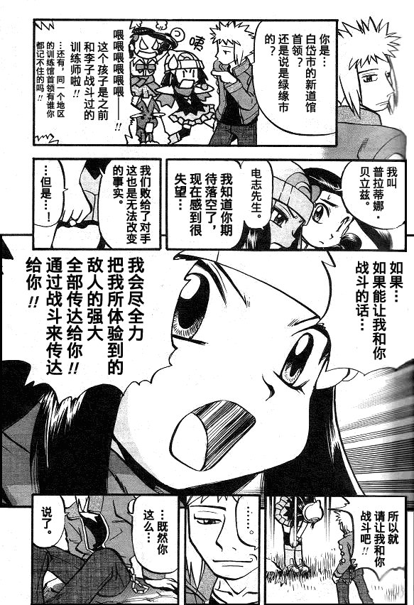 第37卷