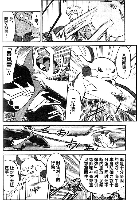 第37卷