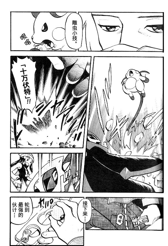 第37卷