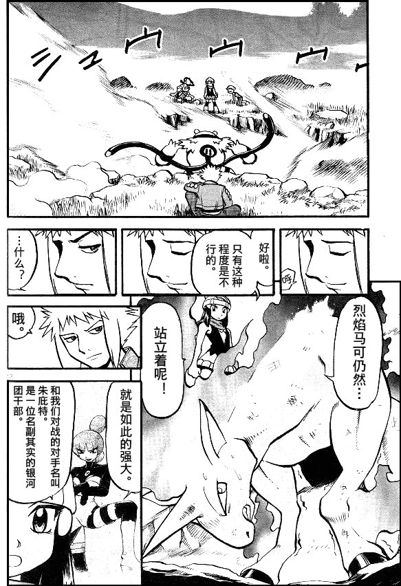 第37卷
