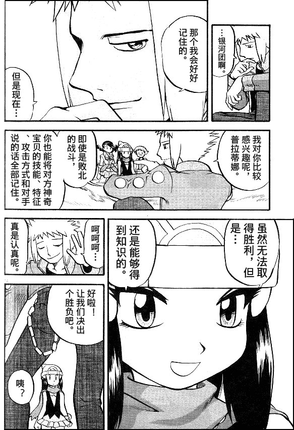 第37卷