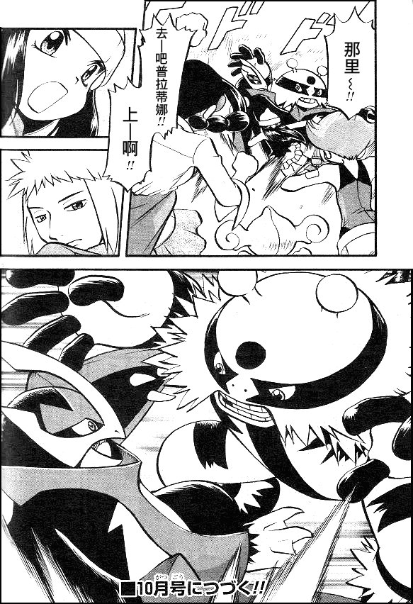 第37卷