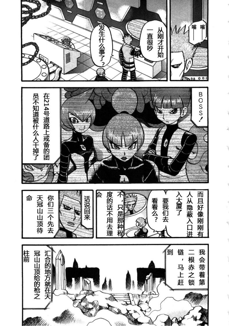 第37卷