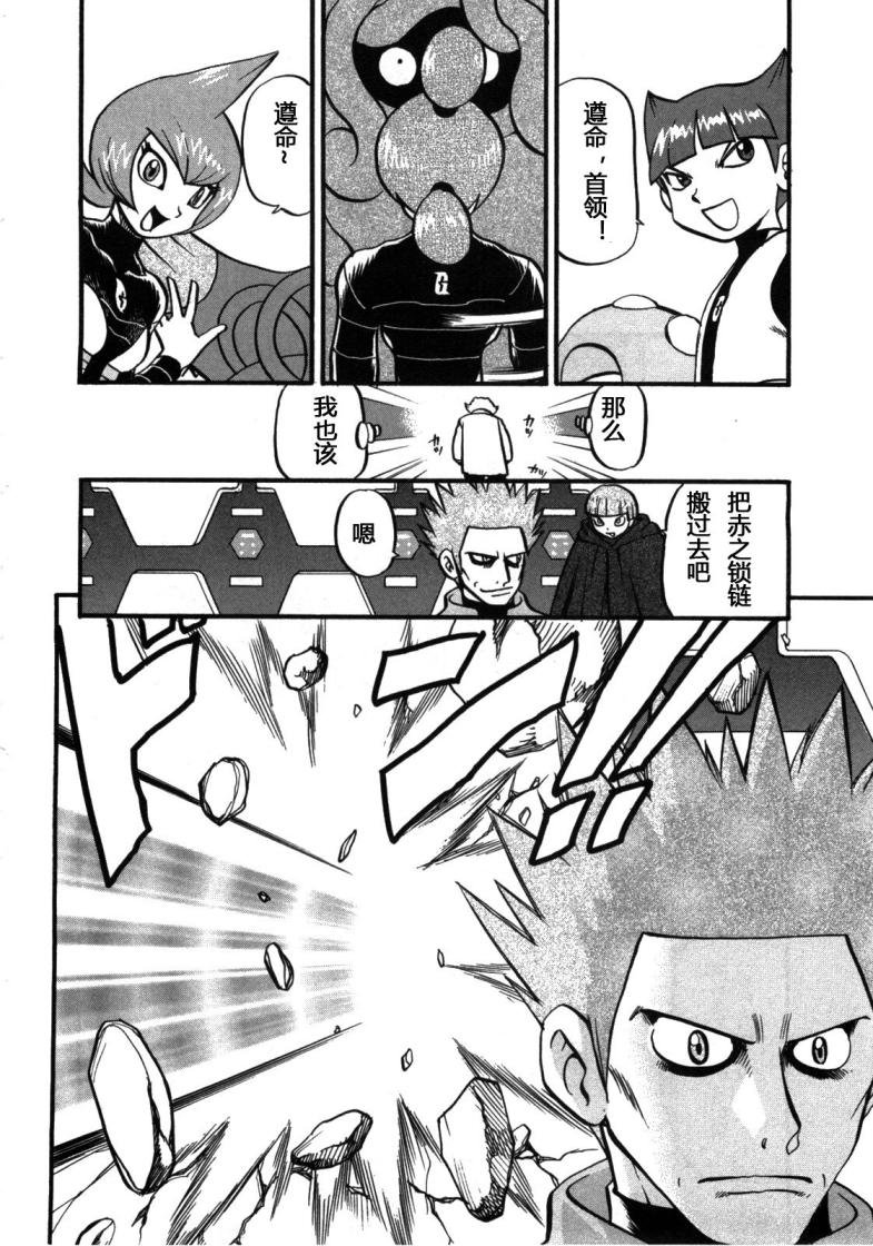 第37卷