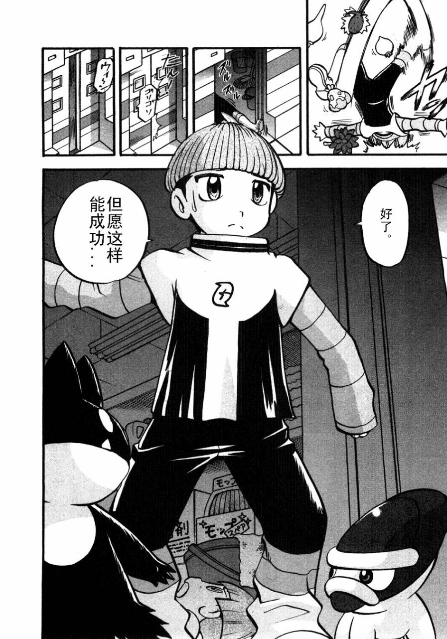 第37卷