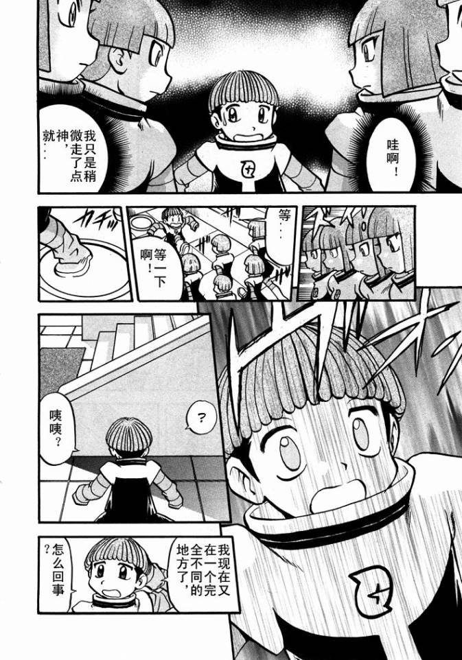 第37卷