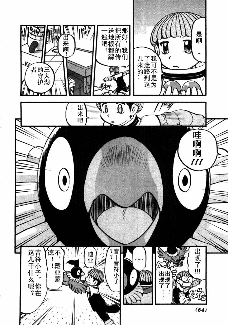 第37卷