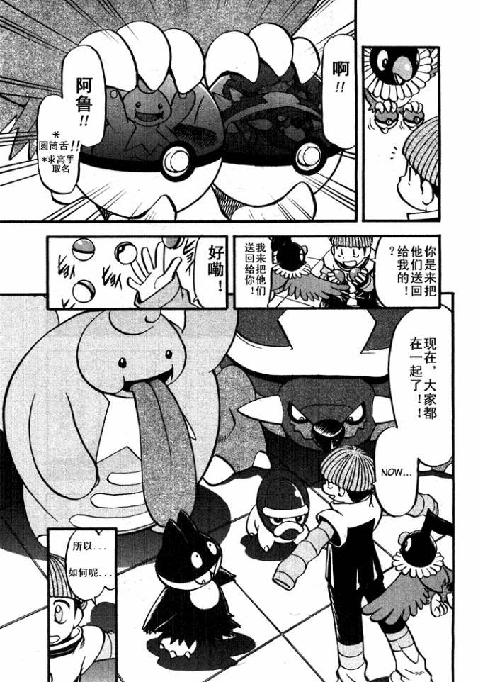 第37卷