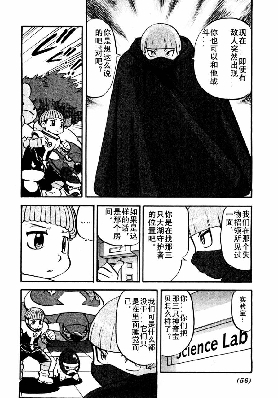第37卷