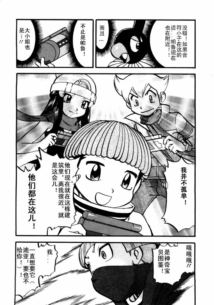 第37卷