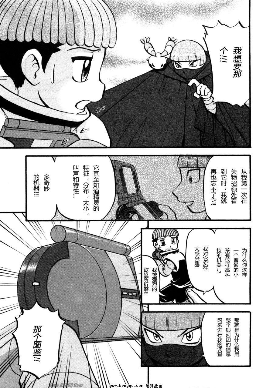 第37卷