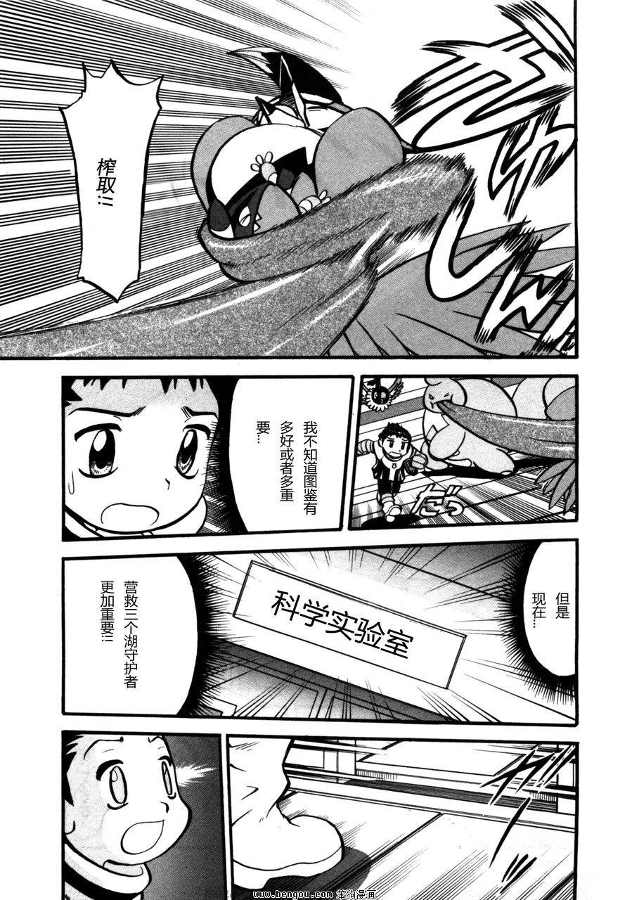 第37卷