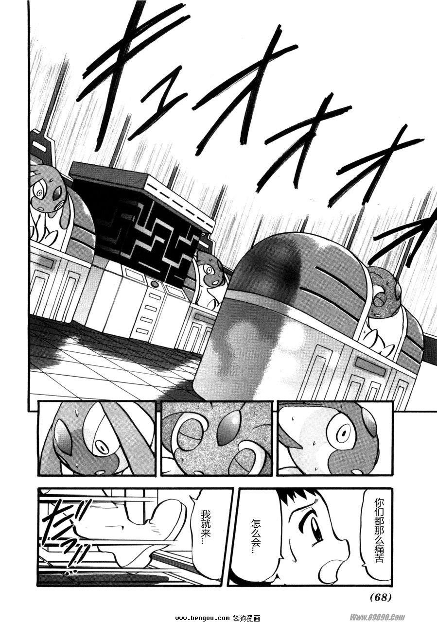 第37卷