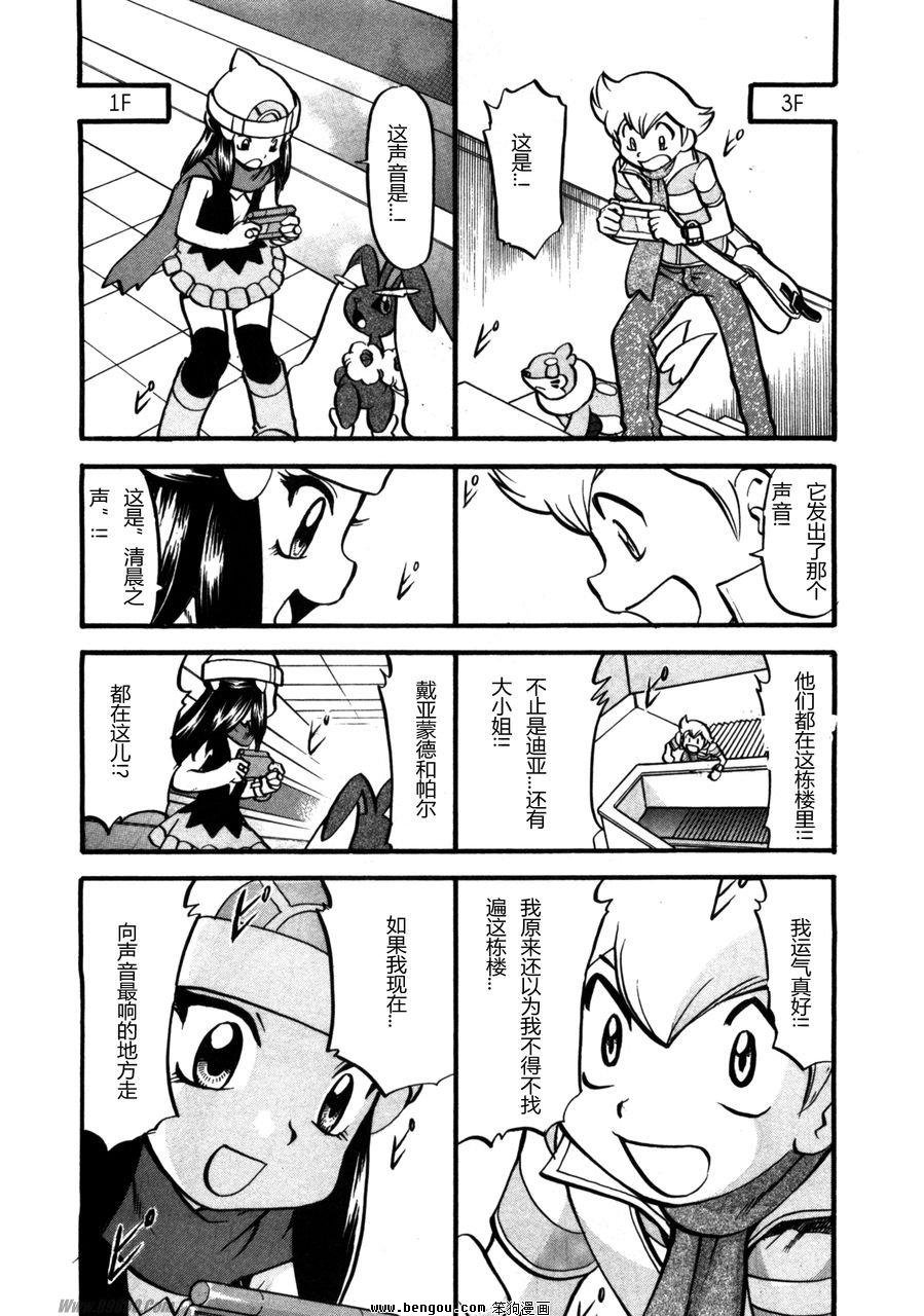 第37卷