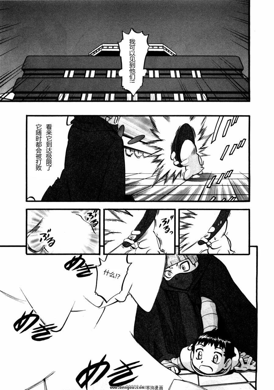 第37卷