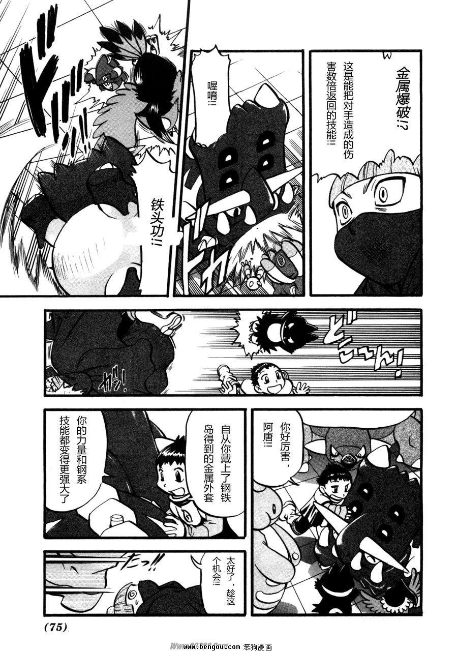 第37卷
