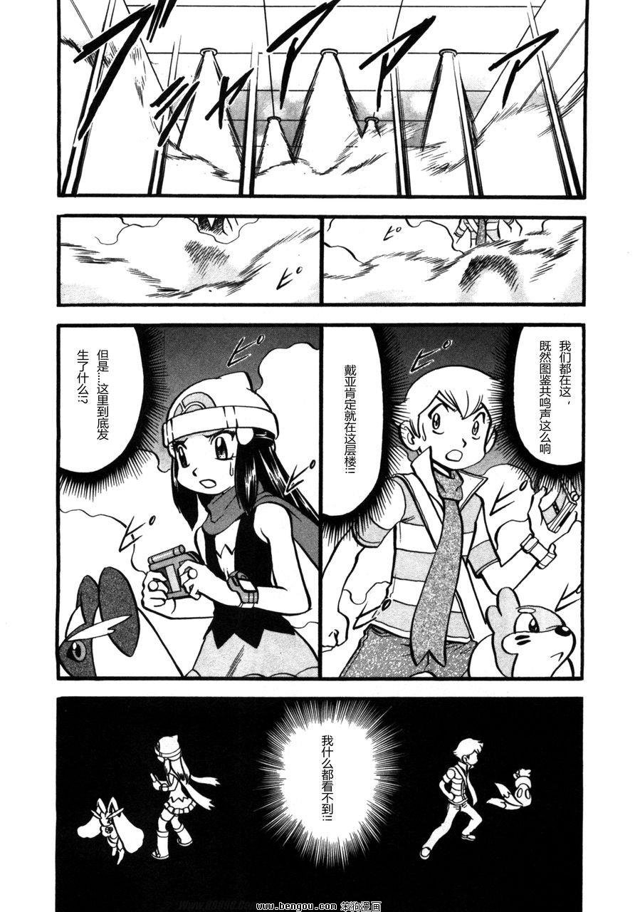 第37卷