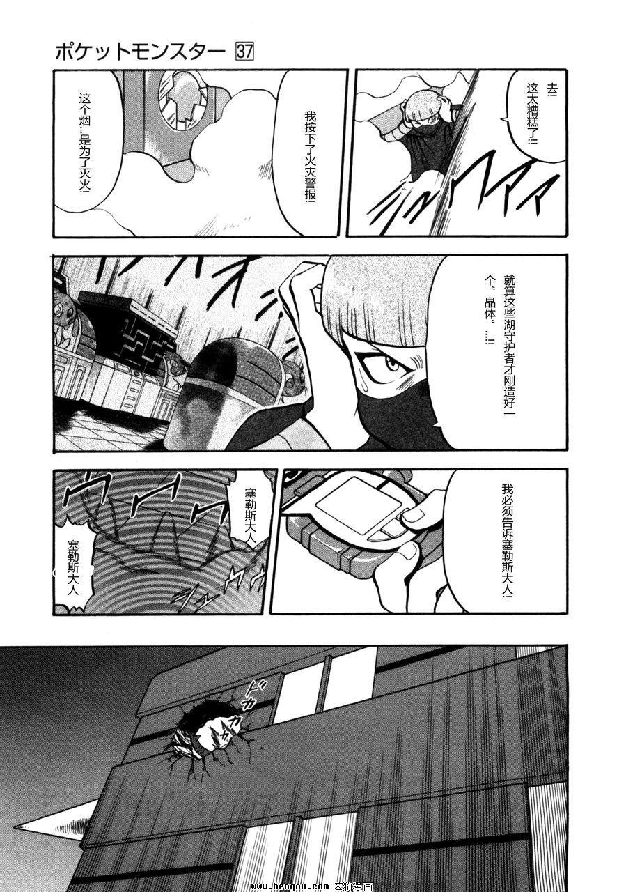 第37卷