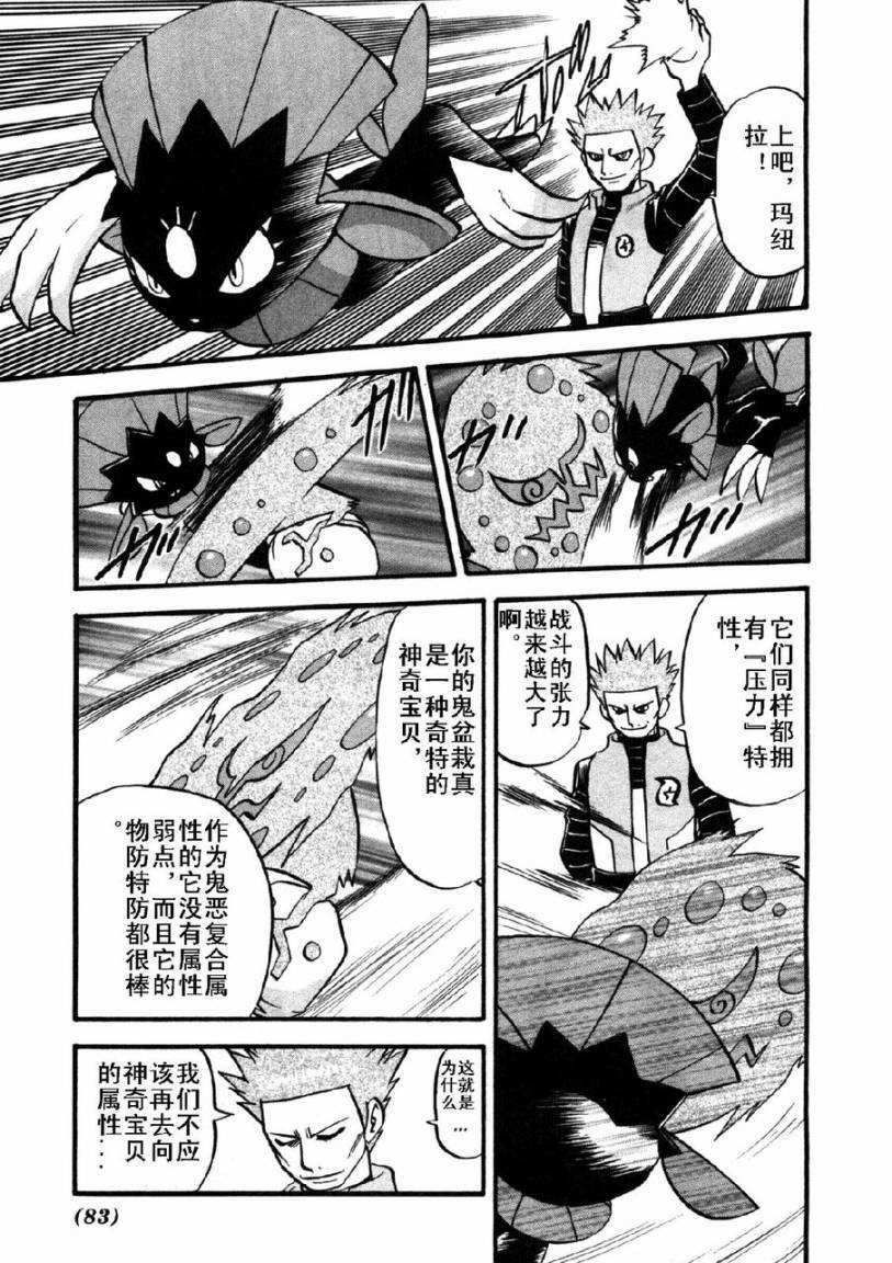 第37卷