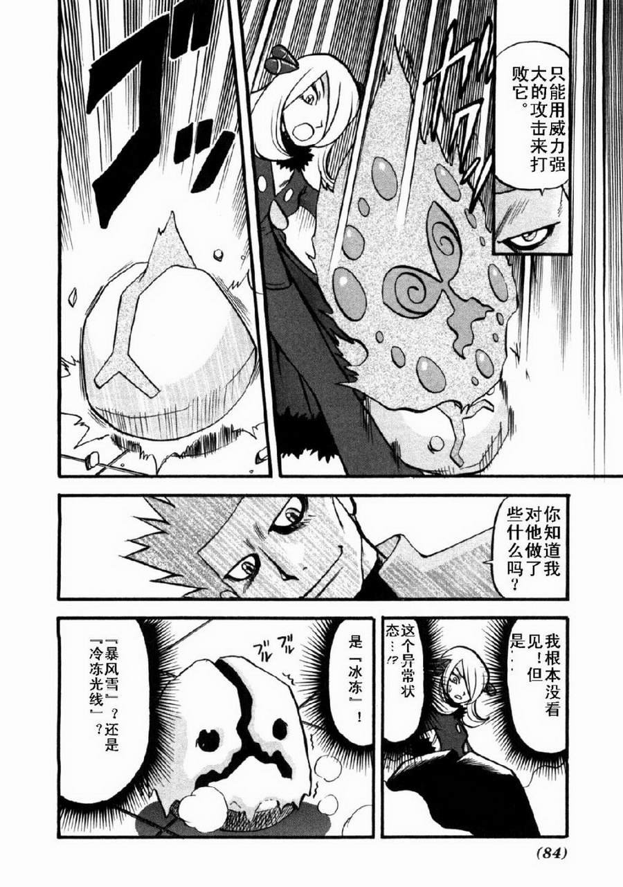 第37卷