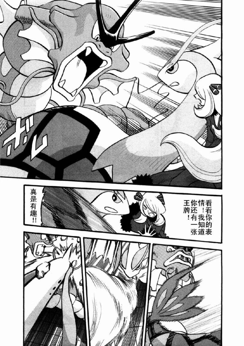 第37卷