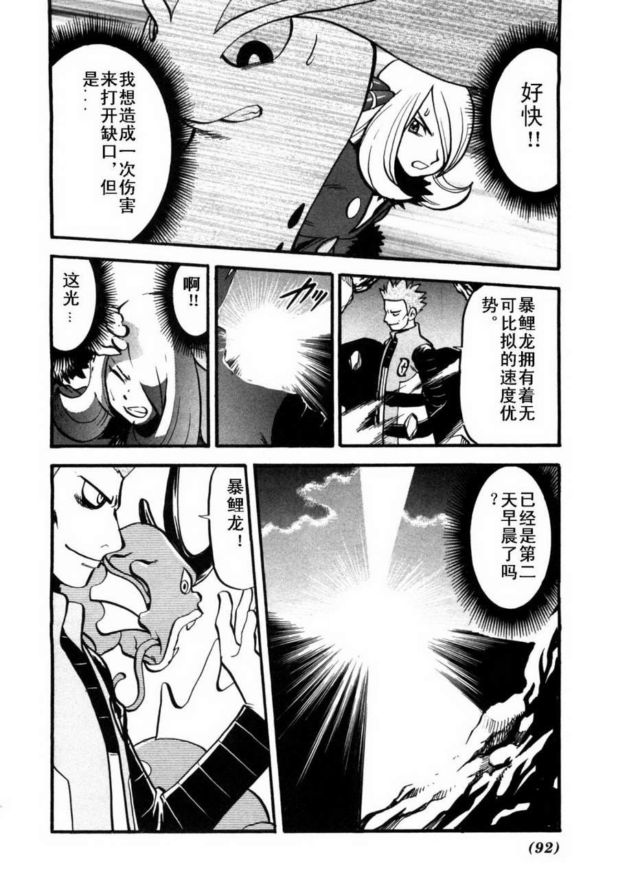 第37卷