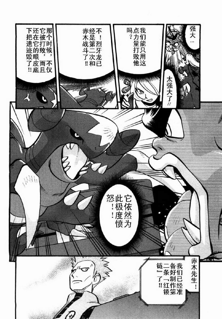 第37卷