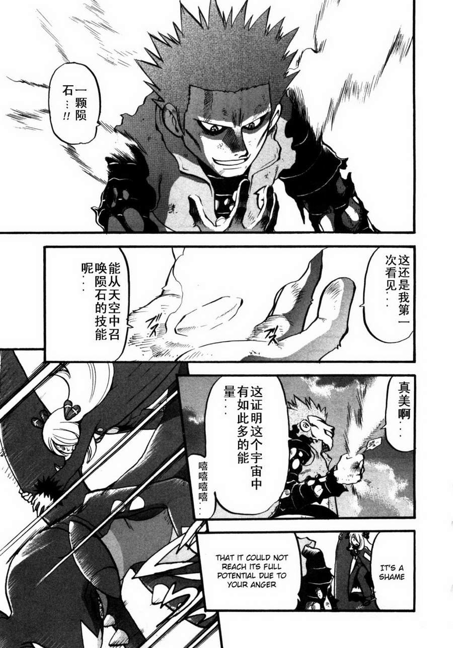 第37卷