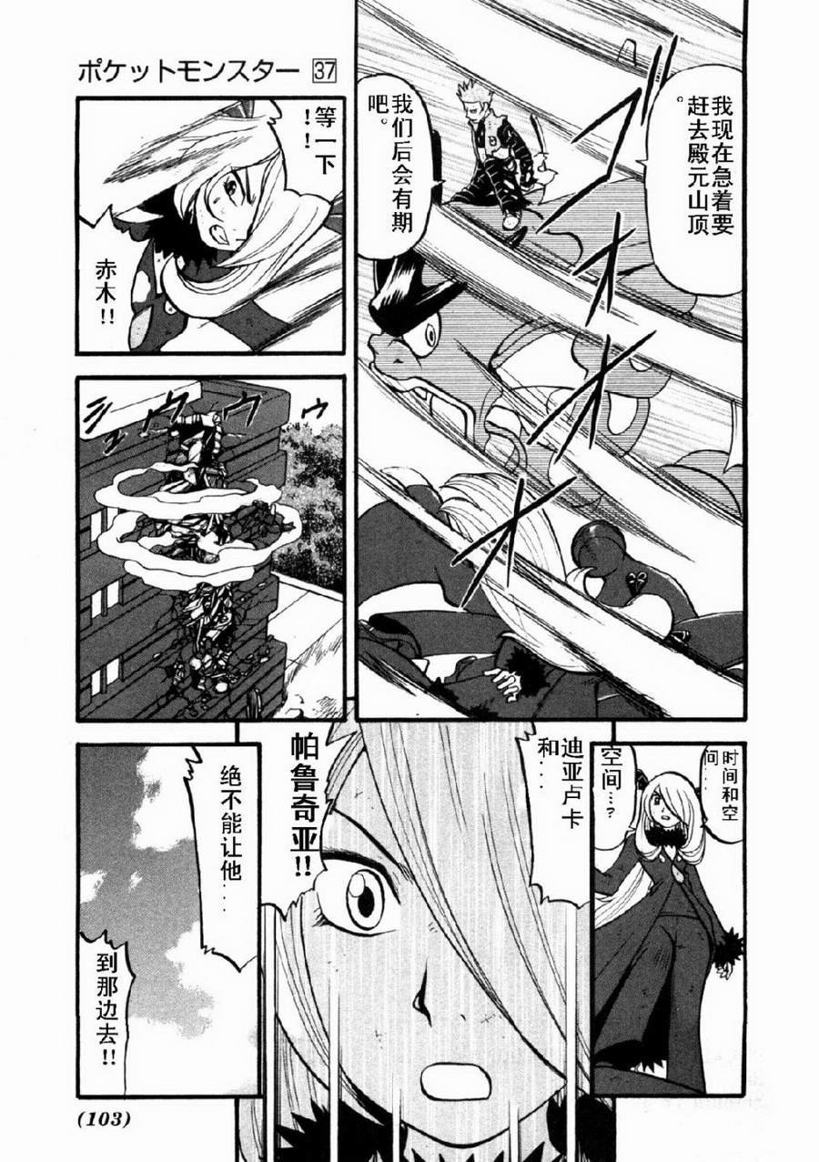 第37卷