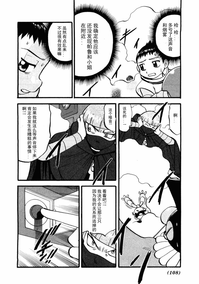 第37卷