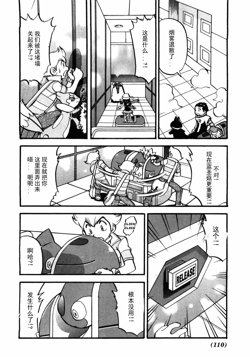 第37卷
