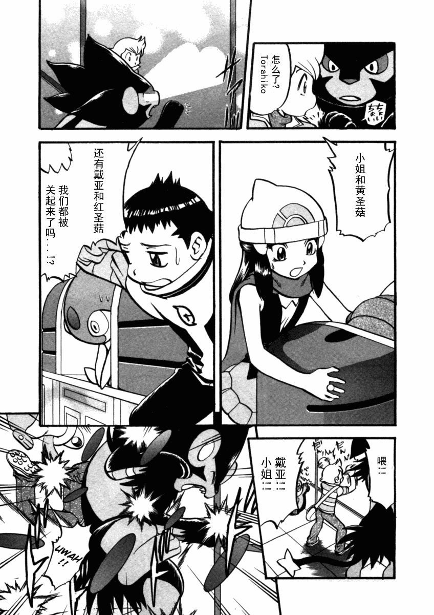 第37卷