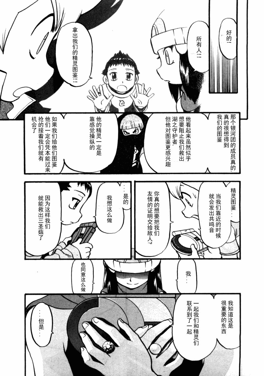 第37卷
