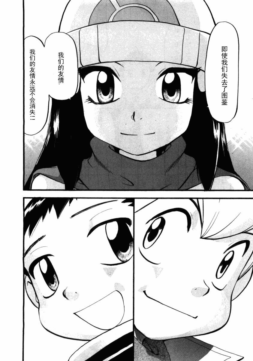 第37卷