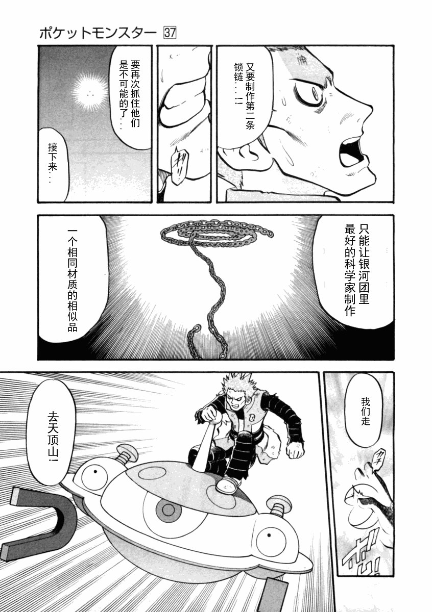第37卷
