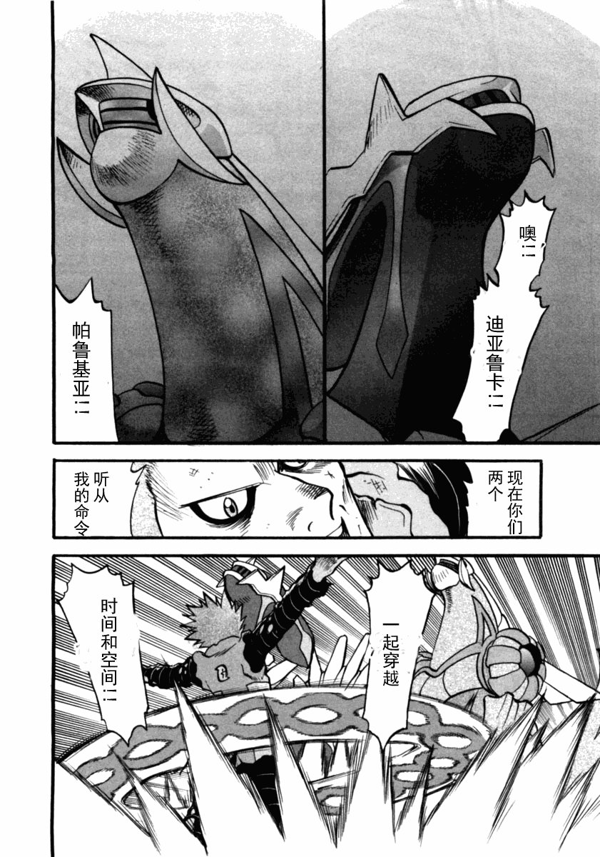 第37卷
