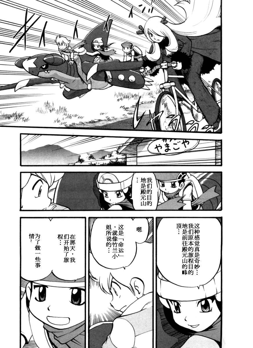 第37卷