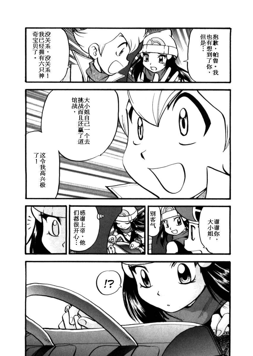 第37卷