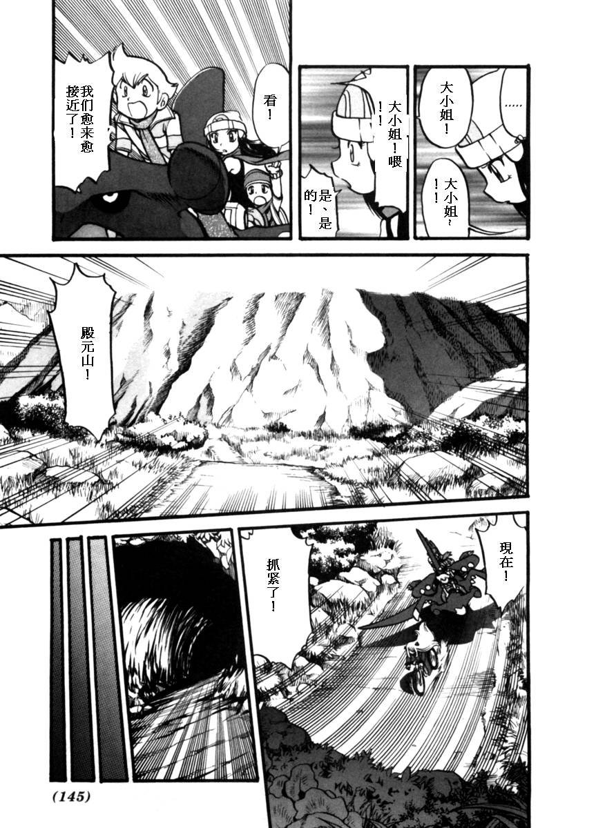 第37卷