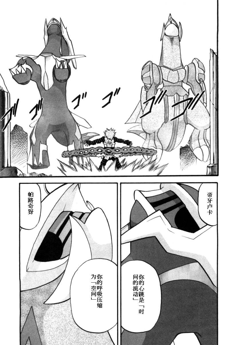 第37卷