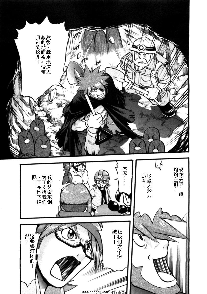 第37卷