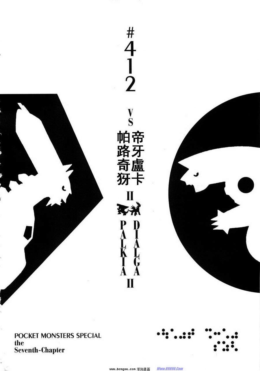 第37卷