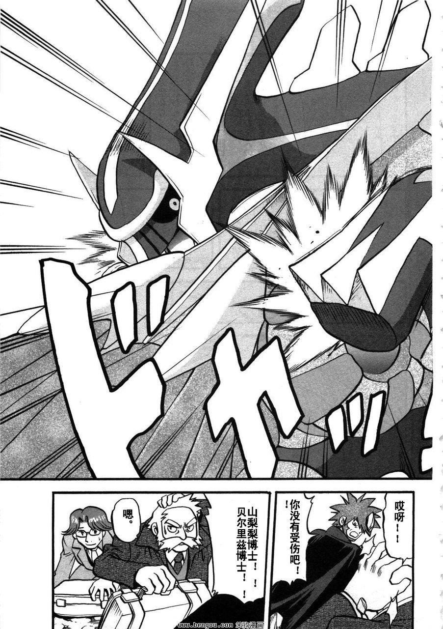 第37卷