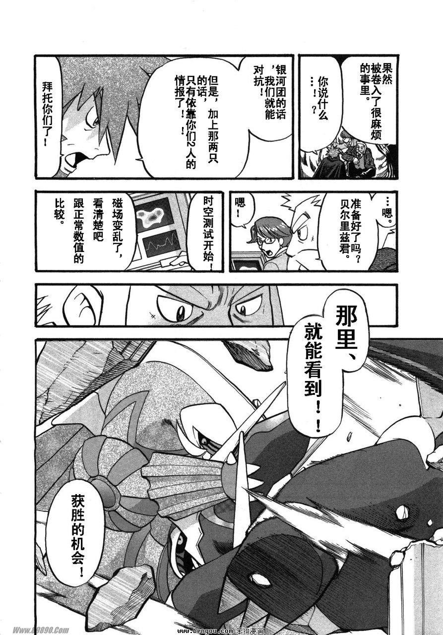 第37卷