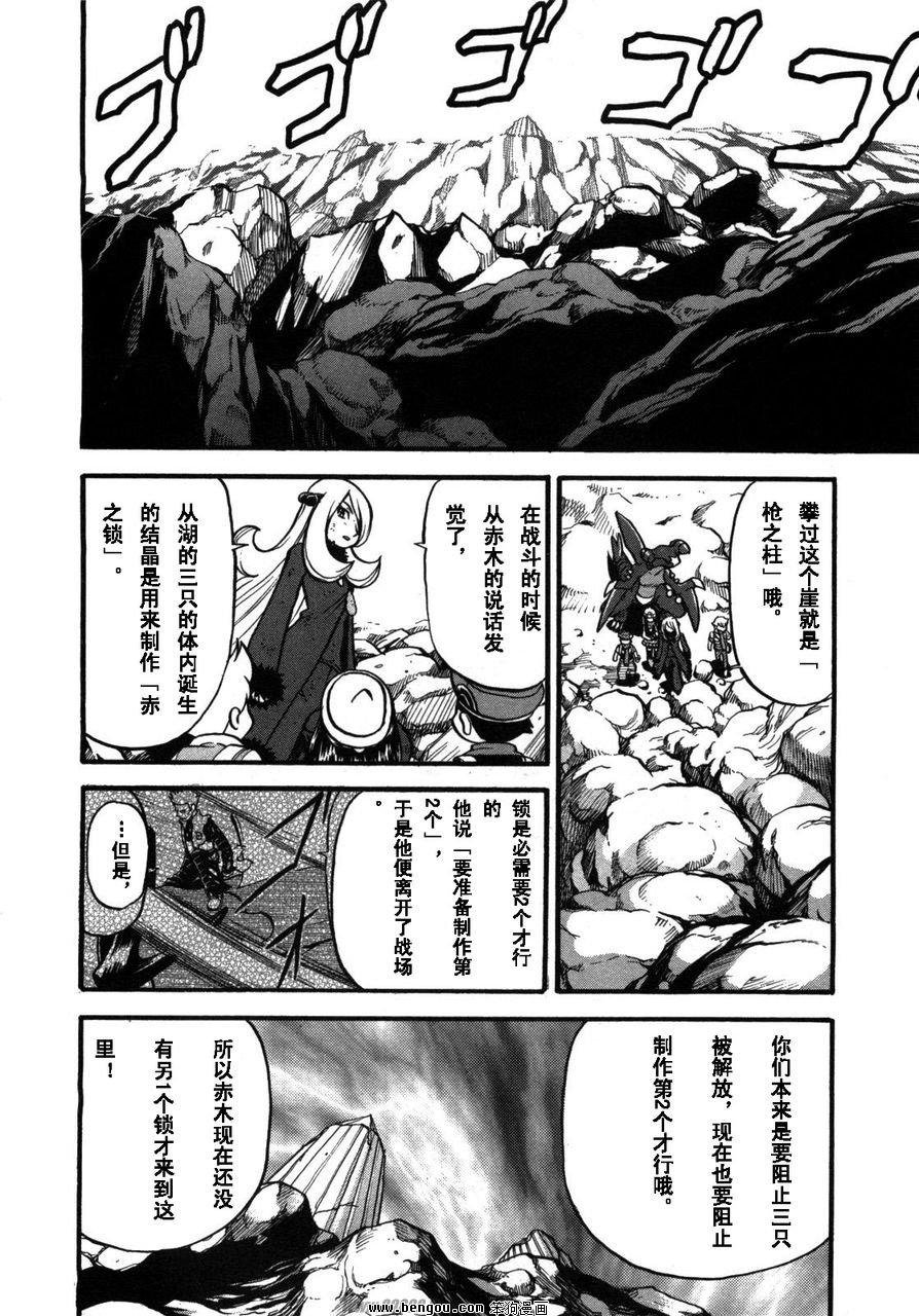第37卷