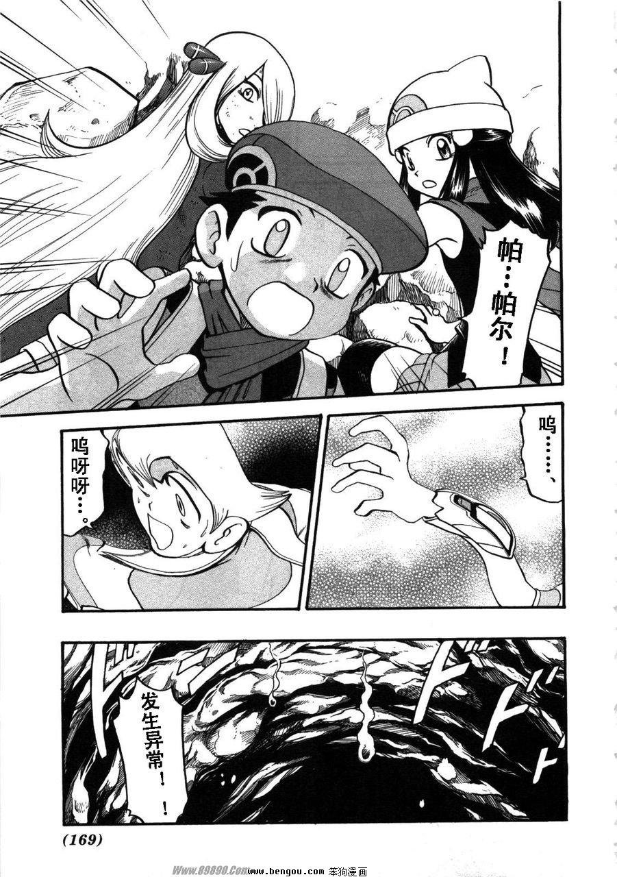 第37卷